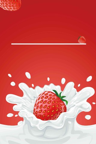 粉红草莓牛奶水果促销海报背景